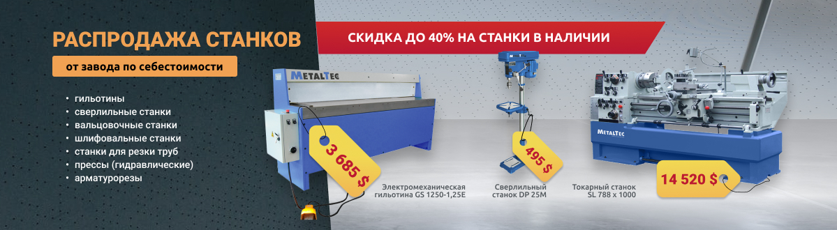 40% 40%
